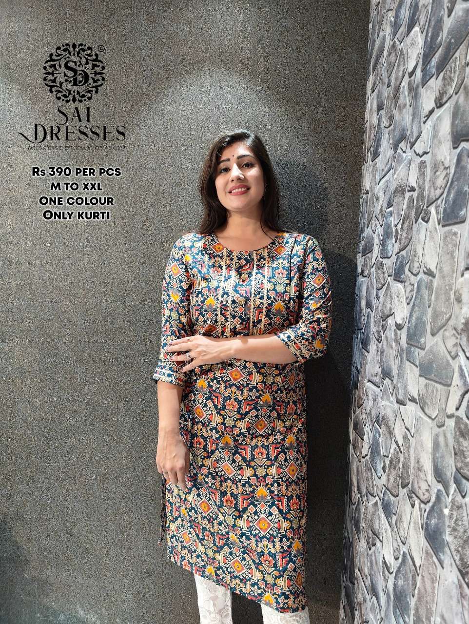 SAI DRESSES PRESENT PRINTED DAILY WEAR KURTI COMBO COLLECTION IN WHOLESALE RATE IN SURAT 