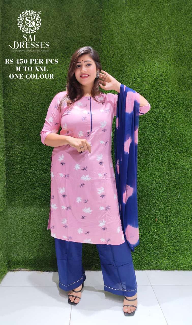 SAI DRESSES PRESENT PRINTED DESIGNER COMBO DRESS IN WHOLESALE RATE IN SURAT