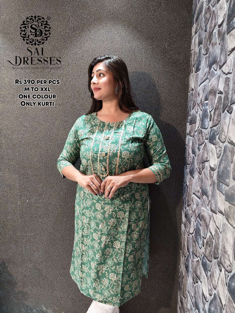 SAI DRESSES PRESENT PRINTED DESIGNER KURTI COMBO SET IN WHOLESALE RATE IN SURAT 