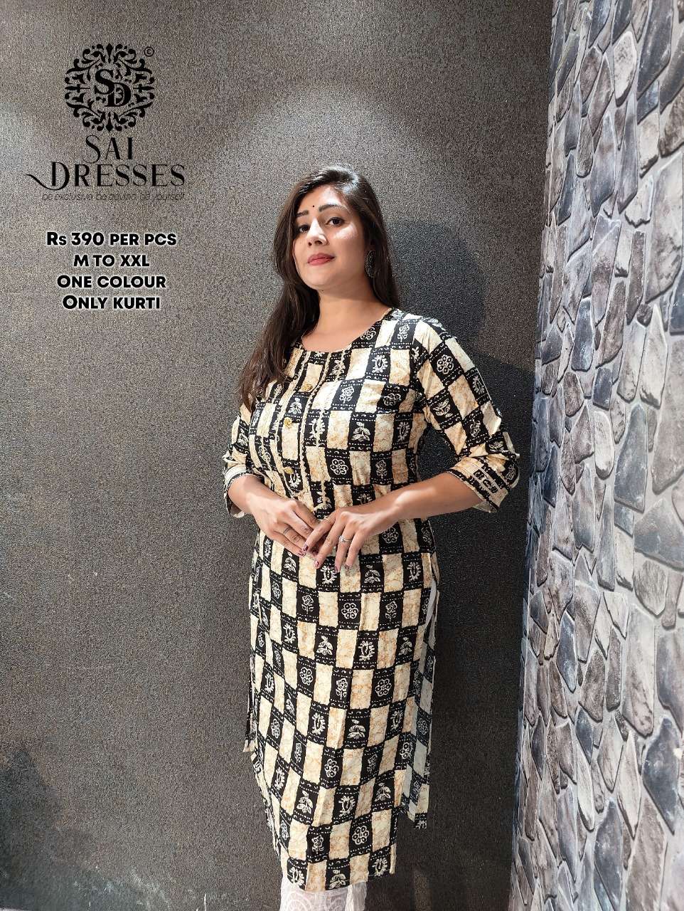 SAI DRESSES PRESENT PRINTED FANCY KURTI COMBO COLLECTION IN WHOLESALE RATE IN SURAT