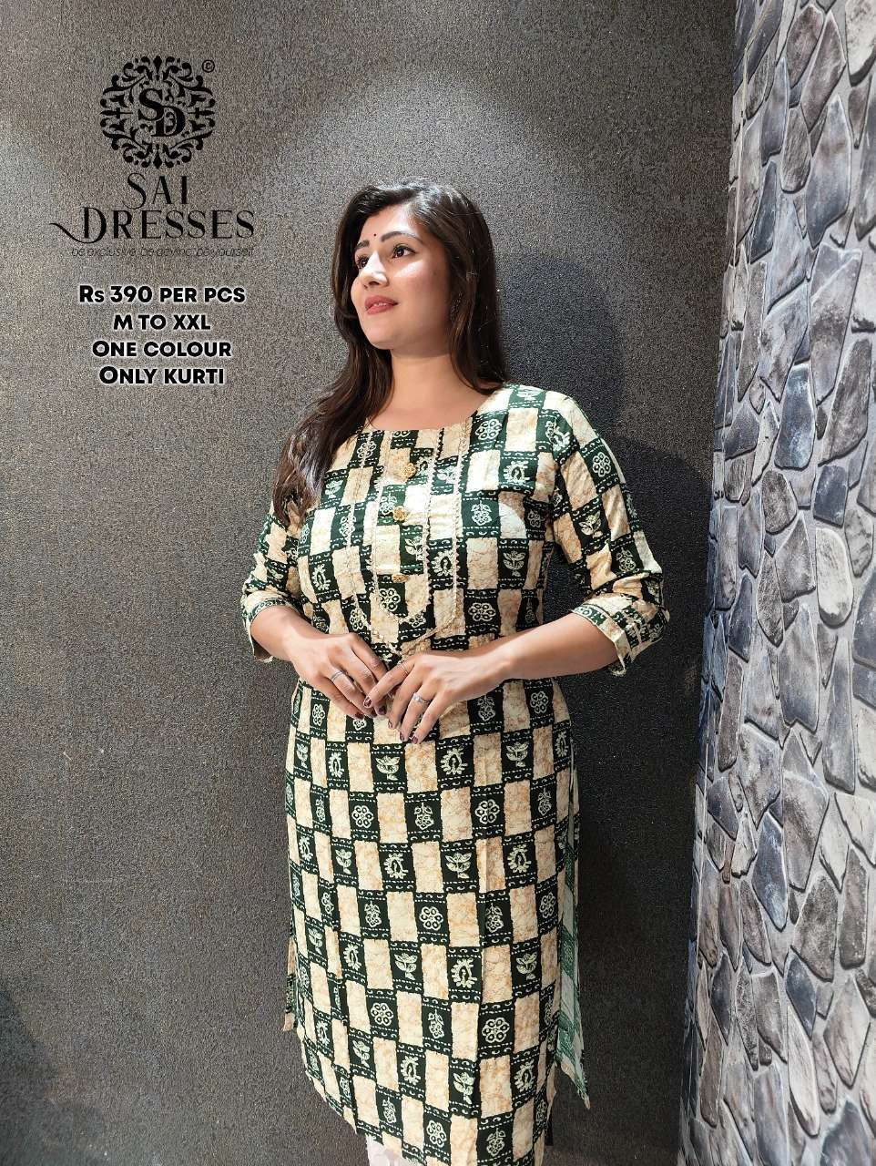 SAI DRESSES PRESENT PRINTED KURTI COMBO IN WHOLESALE RATE IN SURAT 