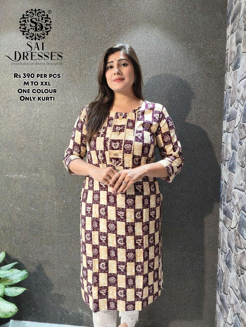 SAI DRESSES PRESENT PRINTED KURTI COMBO SET IN WHOLESALE RATE IN SURAT 