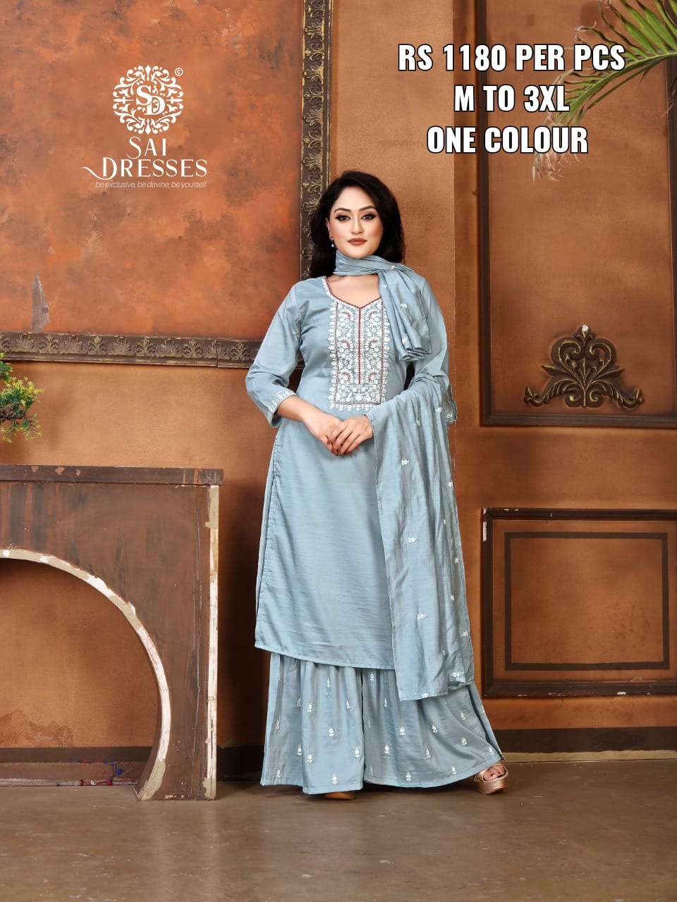 SAI DRESSES PRESENT SHARARA STYLE DESIGNER COMBO SUITS IN WHOLESALE RATE IN SURAT 