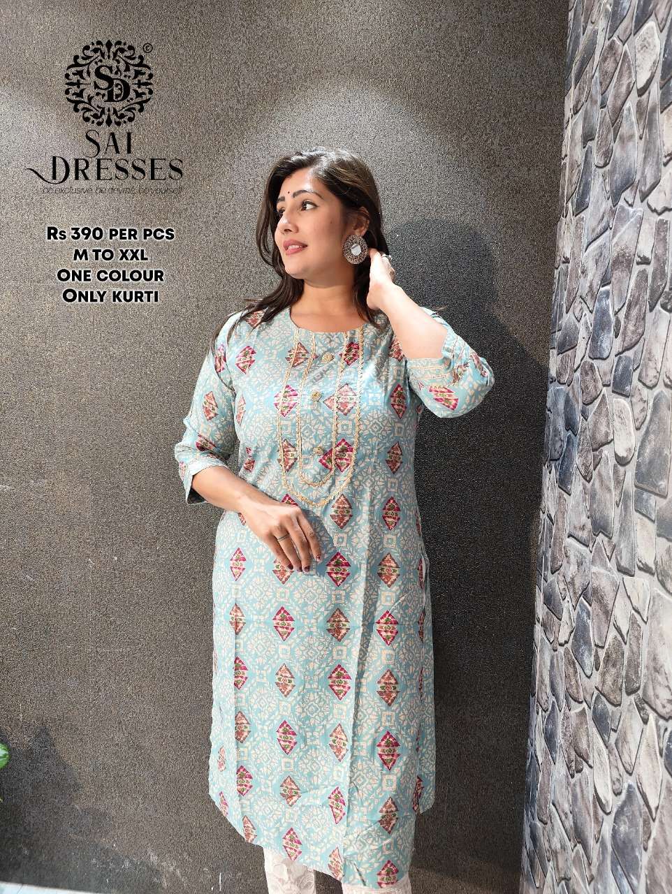 SAI DRESSES PRESENT SIMPLE KURTI COMBO SETS IN WHOLESALE RATE IN SURAT 