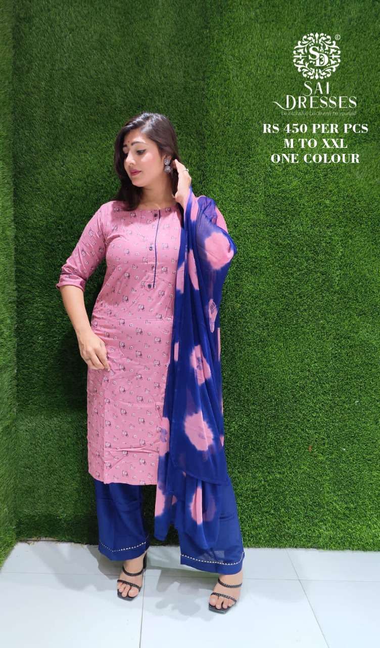 SAI DRESSES PRESENT SIMPLE PRINTED COMBO SUITS IN WHOLESALE RATE IN SURAT 