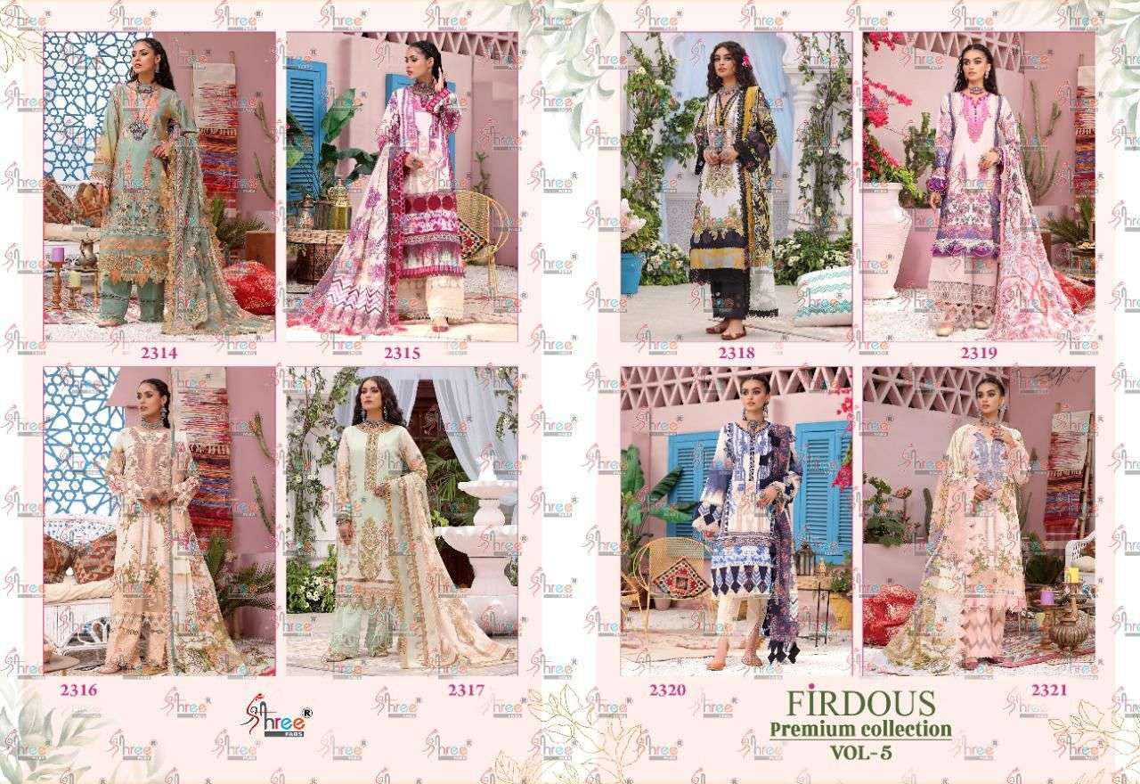SHREE FABS PRESENT FIRDOUS PREMIUM COLLECTION VOL 5 PURE COTTON PAKISTANI SUITS IN WHOLESALE PRICE IN SURAT - SAI DRESSES