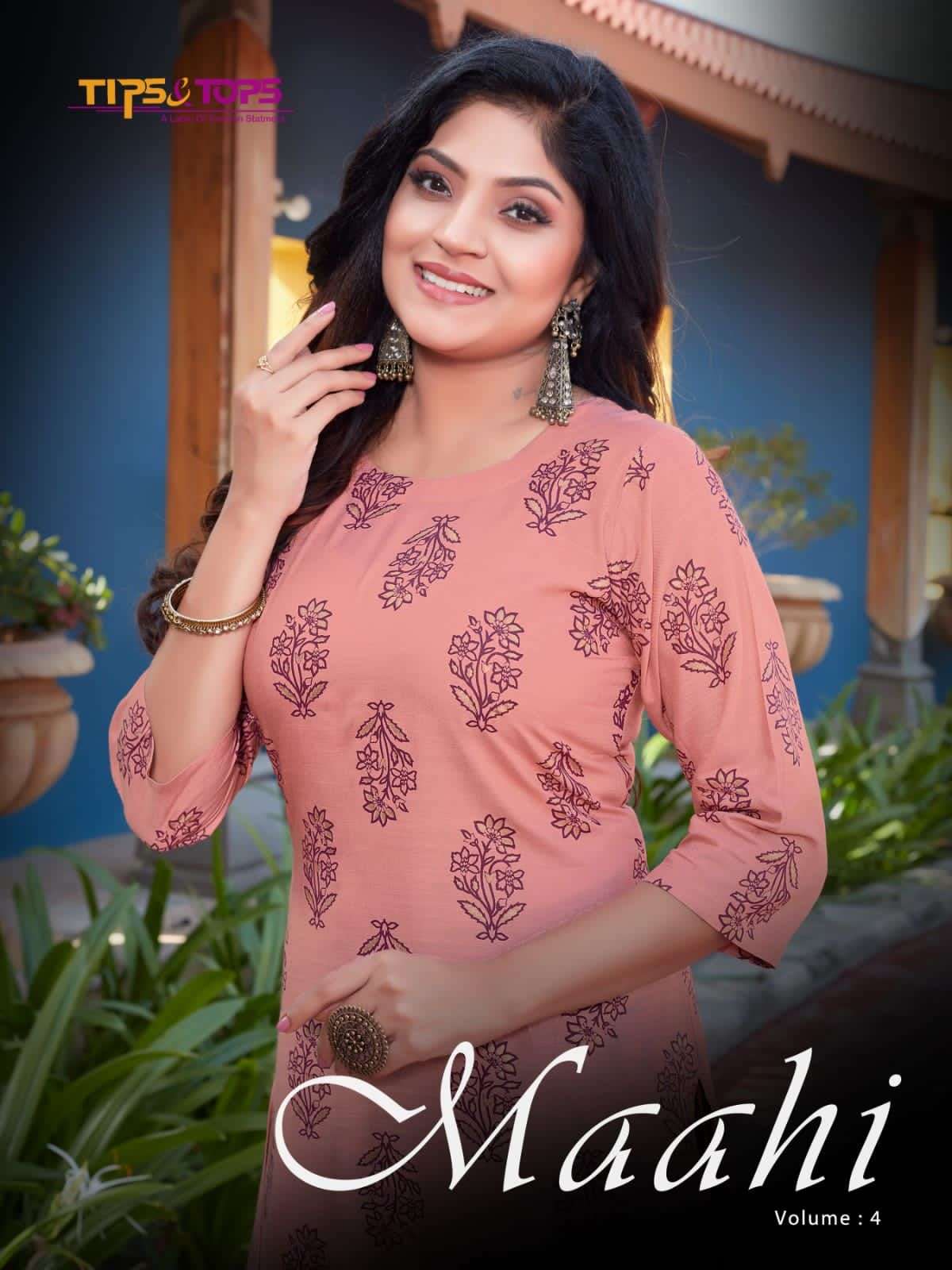 TIPS & TOPS PRESENT MAAHI VOL 4 READY TO WEAR RAYON PRINTED KURTI WITH PLAZZO IN WHOLESALE PRICE IN SURAT - SAI DRESSES