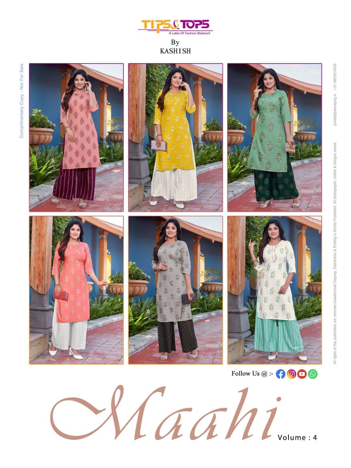 TIPS & TOPS PRESENT MAAHI VOL 4 READY TO WEAR RAYON PRINTED KURTI WITH PLAZZO IN WHOLESALE PRICE IN SURAT - SAI DRESSES