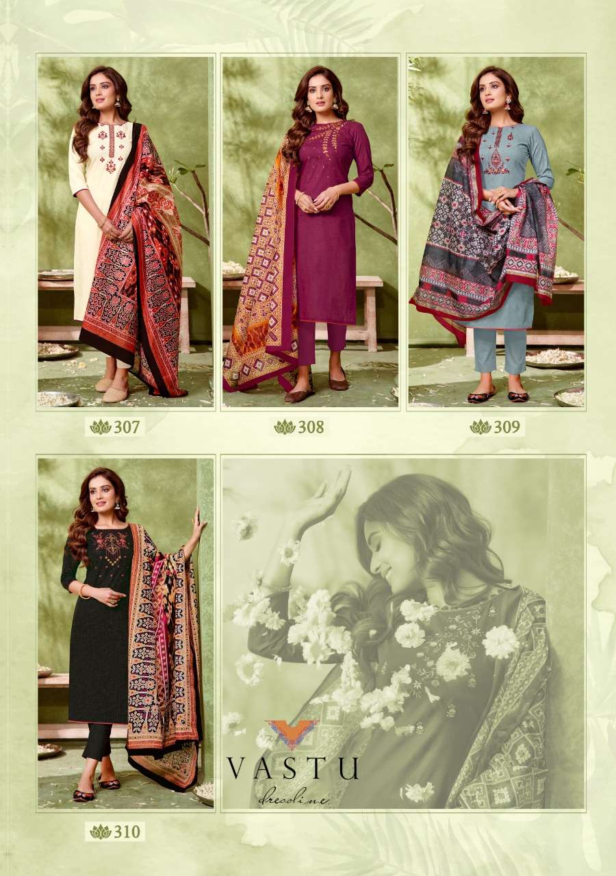 VASTU PRESENT IKAAT PATOLA VOL 3 PURE LAWN PRINT WITH EMBROIDERED SUITS IN WHOLESALE PRICE IN SURAT - SAI DRESSES