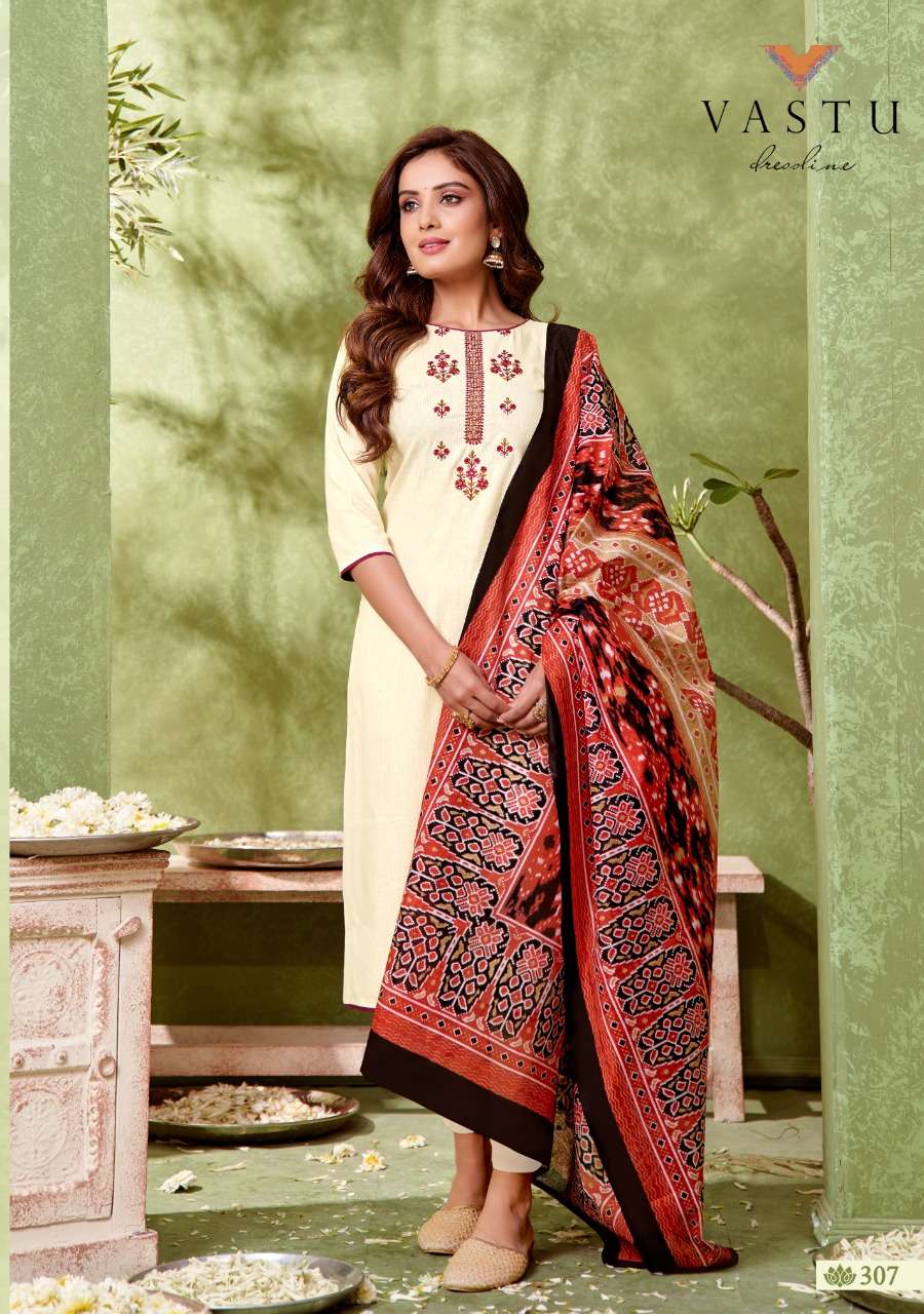 VASTU PRESENT IKAAT PATOLA VOL 3 PURE LAWN PRINT WITH EMBROIDERED SUITS IN WHOLESALE PRICE IN SURAT - SAI DRESSES