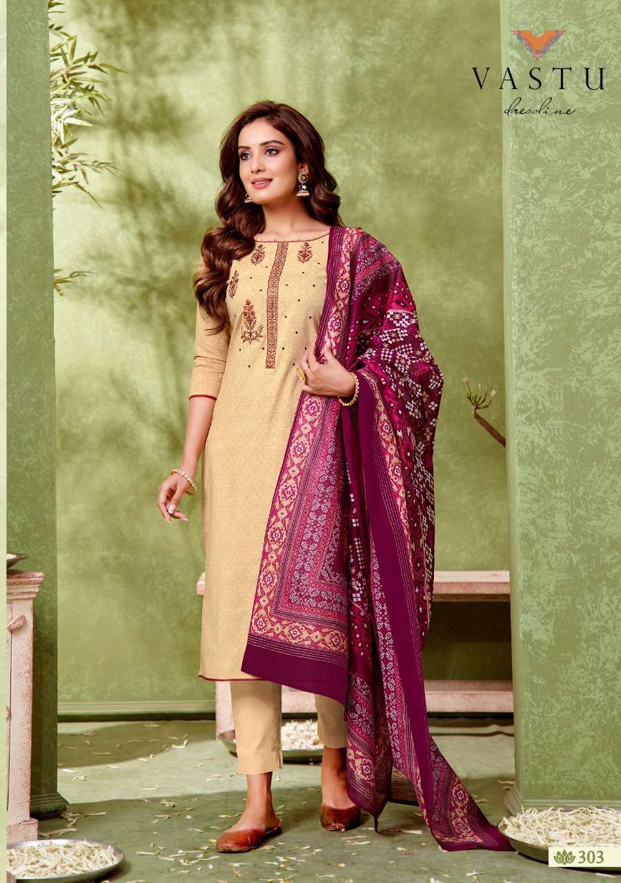 VASTU PRESENT IKAAT PATOLA VOL 3 PURE LAWN PRINT WITH EMBROIDERED SUITS IN WHOLESALE PRICE IN SURAT - SAI DRESSES