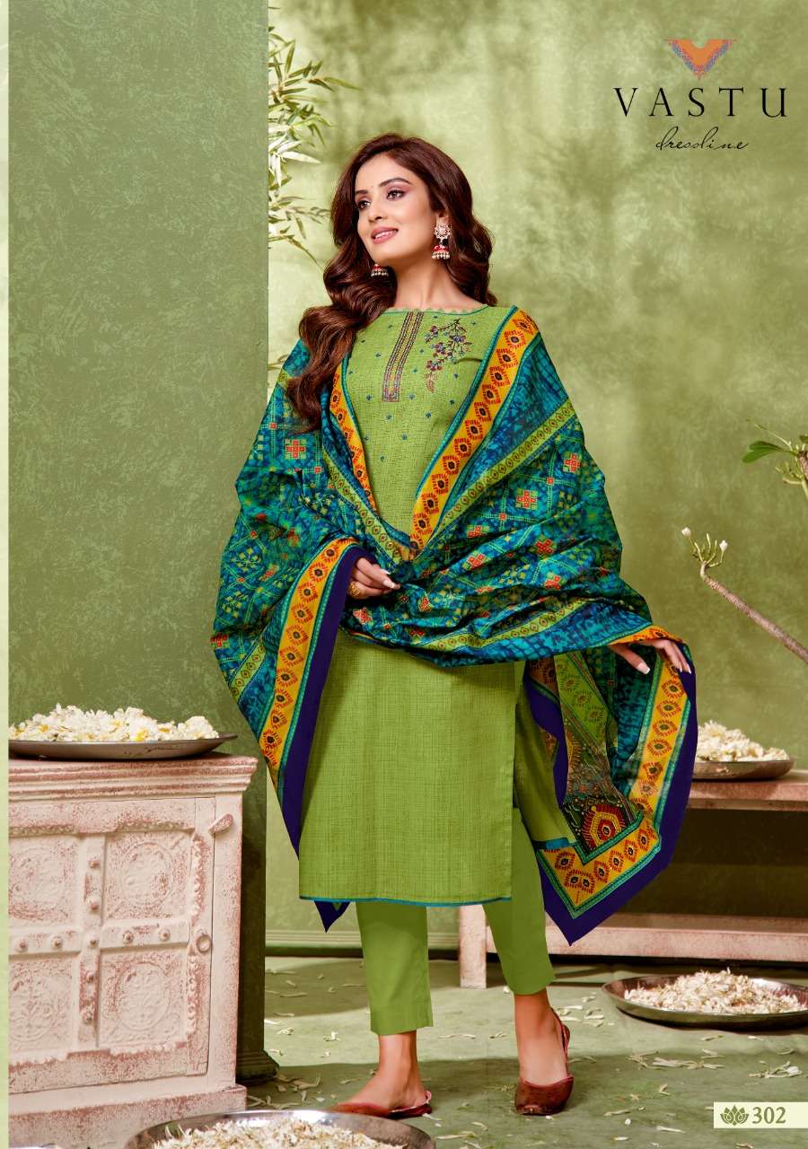 VASTU PRESENT IKAAT PATOLA VOL 3 PURE LAWN PRINT WITH EMBROIDERED SUITS IN WHOLESALE PRICE IN SURAT - SAI DRESSES