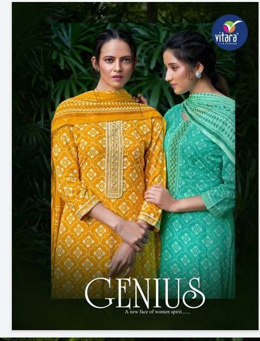 VITARA FASHION PRESENT GENIUS EXLUSIVE WEAR READYMADE DESIGNER SUITS IN WHOLESALE PRICE IN SURAT - SAI DRESSES