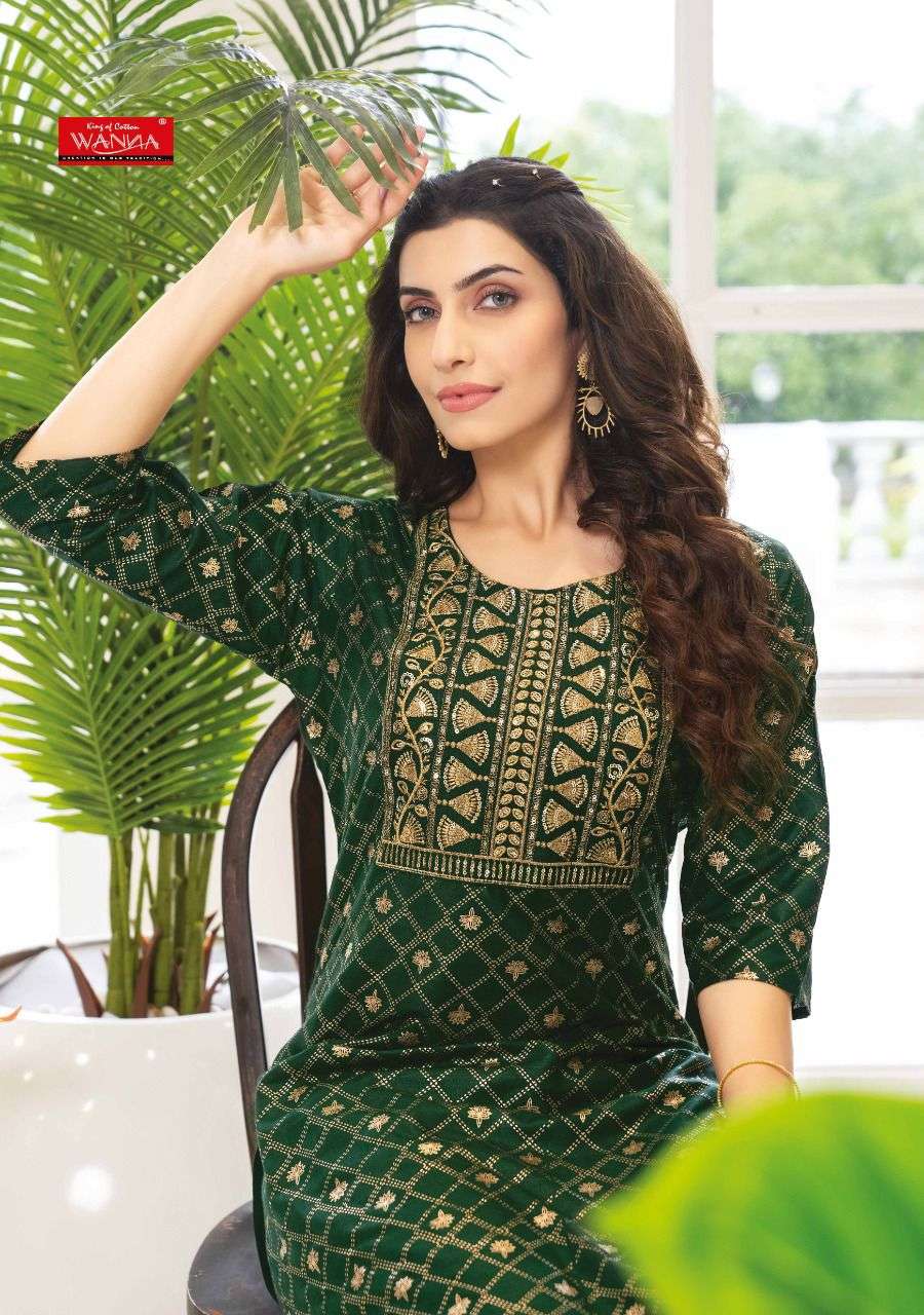WANNA PRESENT HIRAL VOL 4 RAYON PRINT WITH EMBROIDERED DESIGNER KURTI IN WHOLESALE PRICE IN SURAT - SAI DRESSES