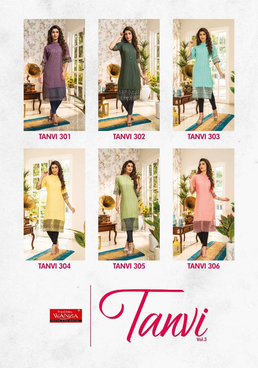 WANNA PRESENT TANVI VOL 3 RAYON FANCY DESIGNER KURTIS IN WHOLESALE PRICE IN SURAT - SAI DRESSES