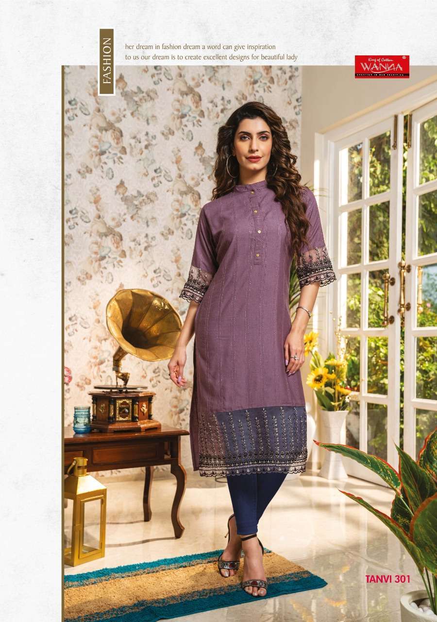 WANNA PRESENT TANVI VOL 3 RAYON FANCY DESIGNER KURTIS IN WHOLESALE PRICE IN SURAT - SAI DRESSES