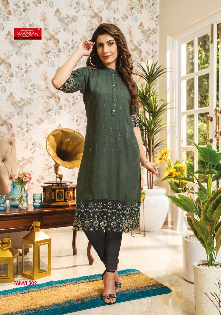 WANNA PRESENT TANVI VOL 3 RAYON FANCY DESIGNER KURTIS IN WHOLESALE PRICE IN SURAT - SAI DRESSES