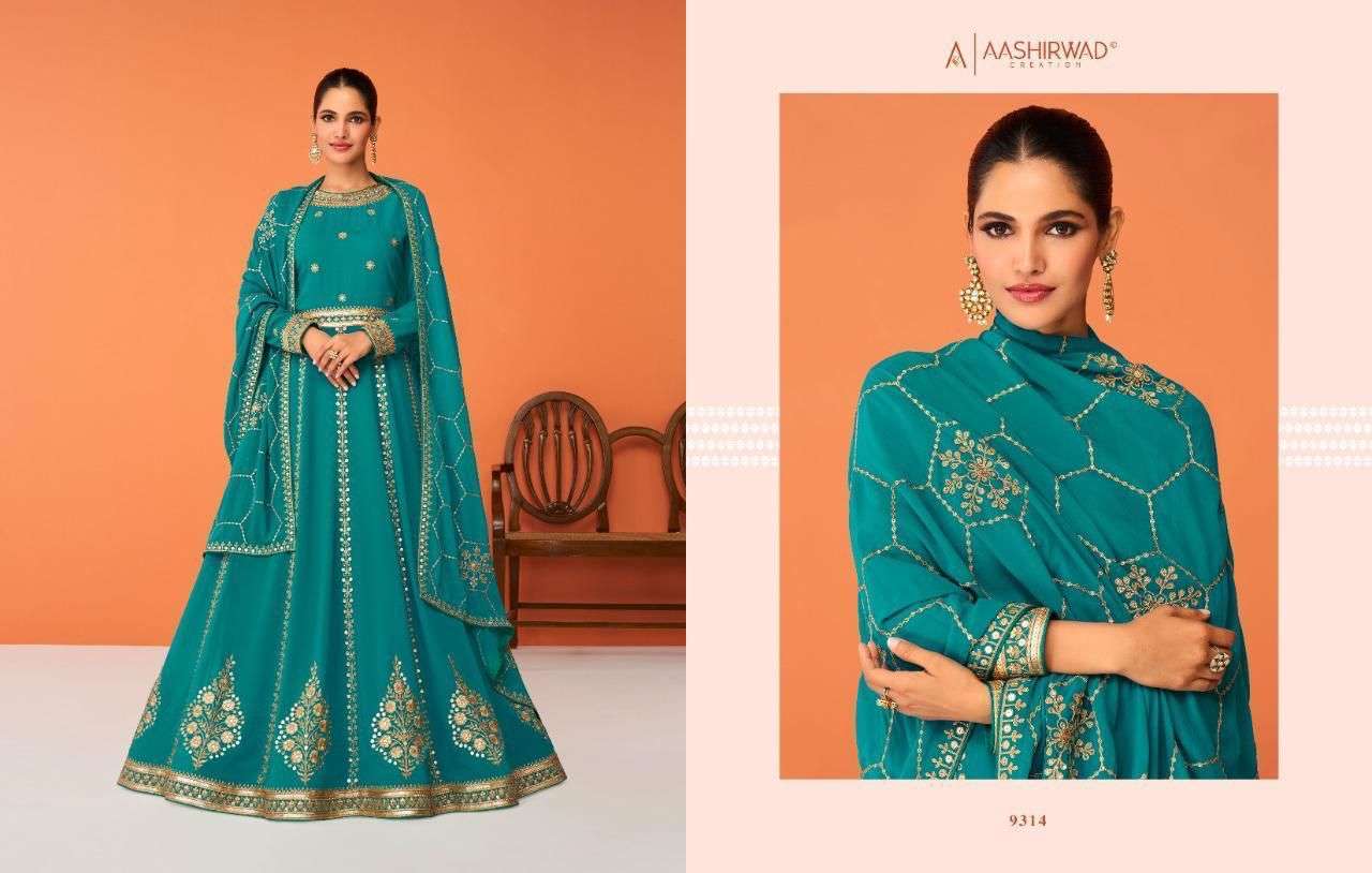 AASHIRWAD CREATION PRESENT JASLEEN READYMADE GOWN STYLE DESIGNER SUITS IN WHOLESALE RATE IN SURAT - SAI DRESSES 