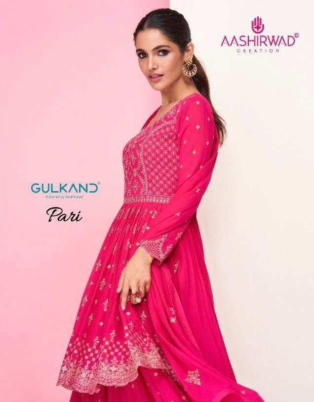 AASHIRWAD CREATION PRESENT PARI FESTIVE WEAR READYMADE SKIRT STYLE DESIGNER SUITS IN WHOLESALE PRICE IN SURAT - SAI DRESSES