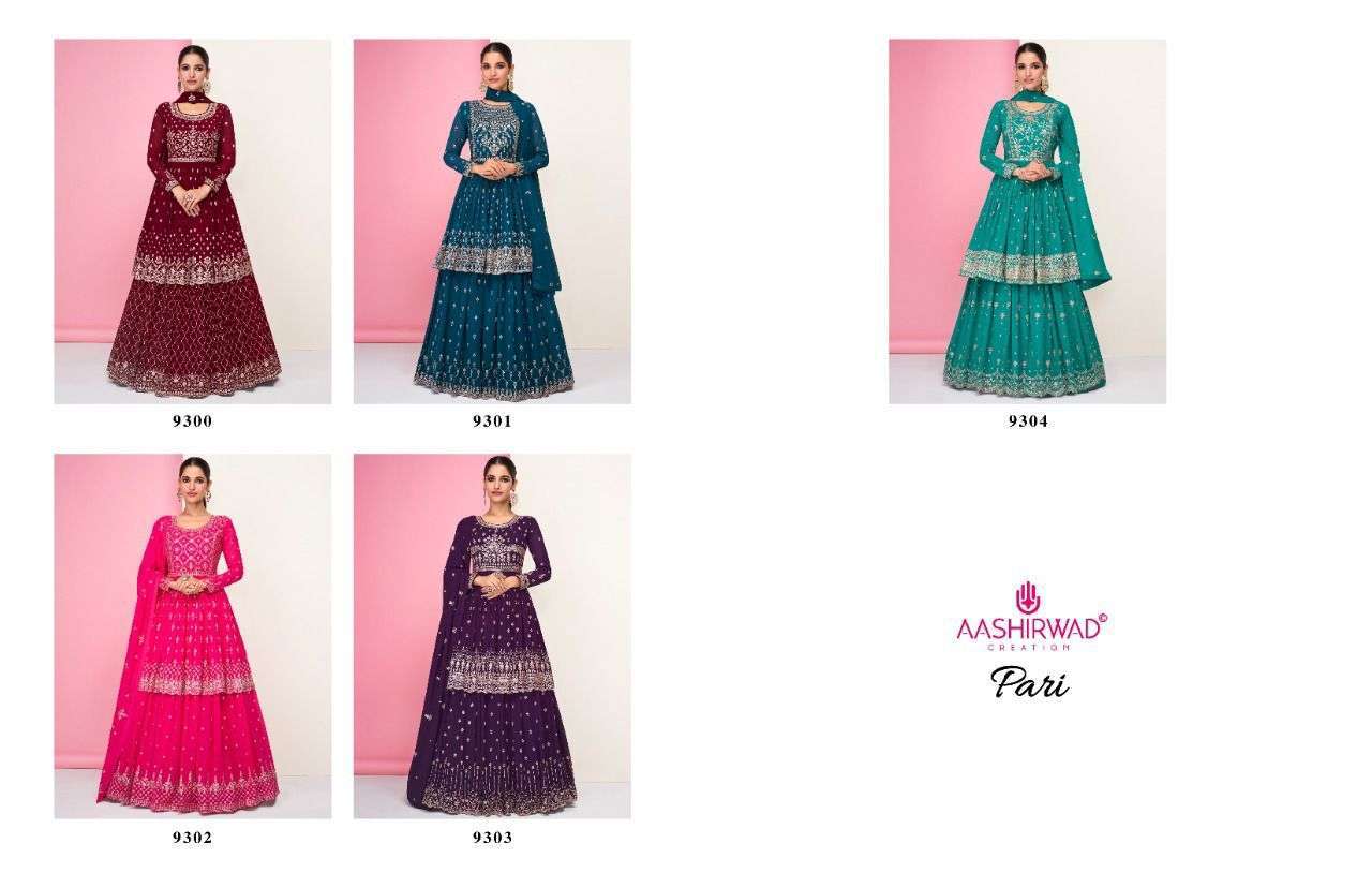 AASHIRWAD CREATION PRESENT PARI FESTIVE WEAR READYMADE SKIRT STYLE DESIGNER SUITS IN WHOLESALE PRICE IN SURAT - SAI DRESSES