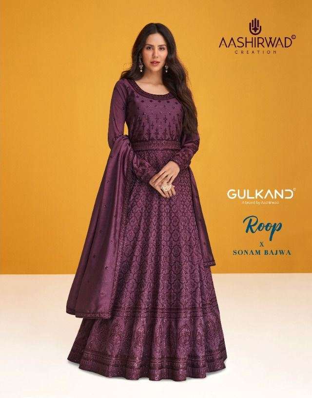 AASHIRWAD CREATION PRESENT ROOP READYMADE PARTY WEAR DESIGNER SUITS IN WHOLESALE PRICE IN SURAT - SAI DRESSES