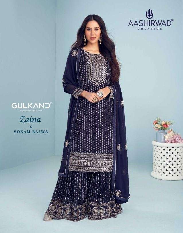 AASHIRWAD CREATION PRESENT ZAINA FESTIVE WEAR READYMADE DESIGNER SUITS IN WHOLESALE PRICE IN SURAT - SAI DRESSES