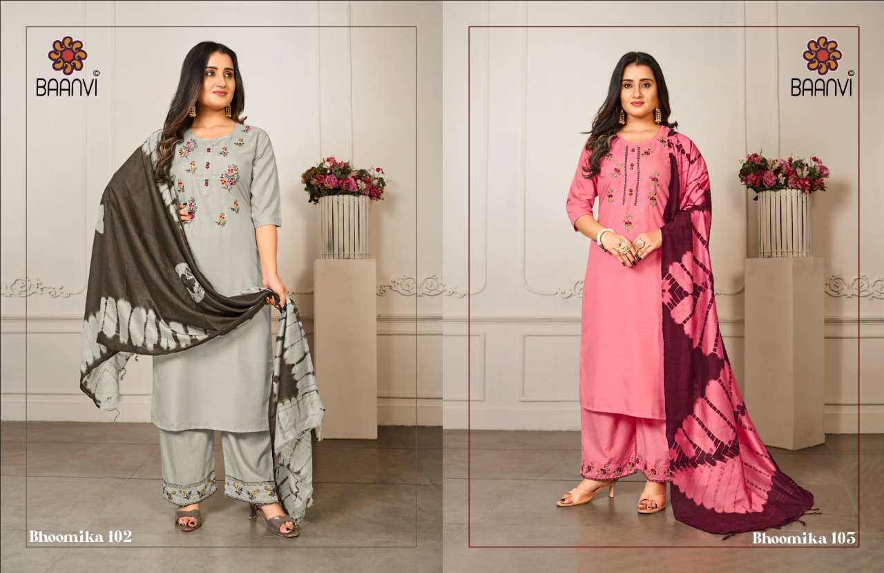 BAANVI PRESENT BHOOMIKA READY TO WEAR PLAZZO STYLE DESIGNER SUITS IN WHOLESALE RATE IN SURAT - SAI DRESSES