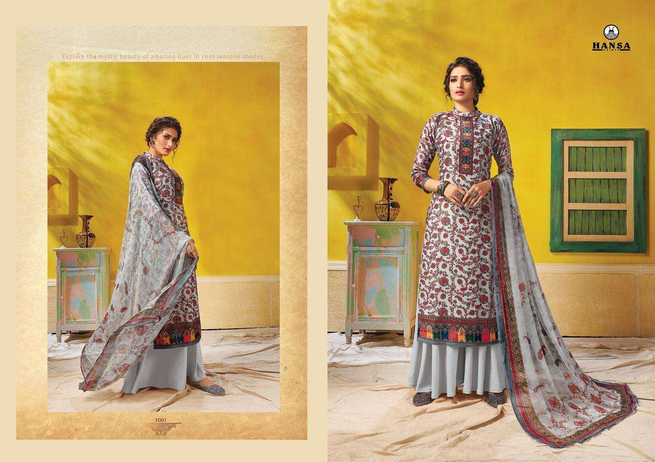 HANSA PRINTS PRESENT HIDAYA NAZAR PUSHMINA DIGITAL PRINTED SALWAR SUITS IN WHOLESALE RATE IN SURAT - SAI DRESSES