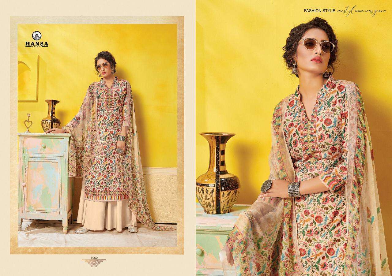 HANSA PRINTS PRESENT HIDAYA NAZAR PUSHMINA DIGITAL PRINTED SALWAR SUITS IN WHOLESALE RATE IN SURAT - SAI DRESSES