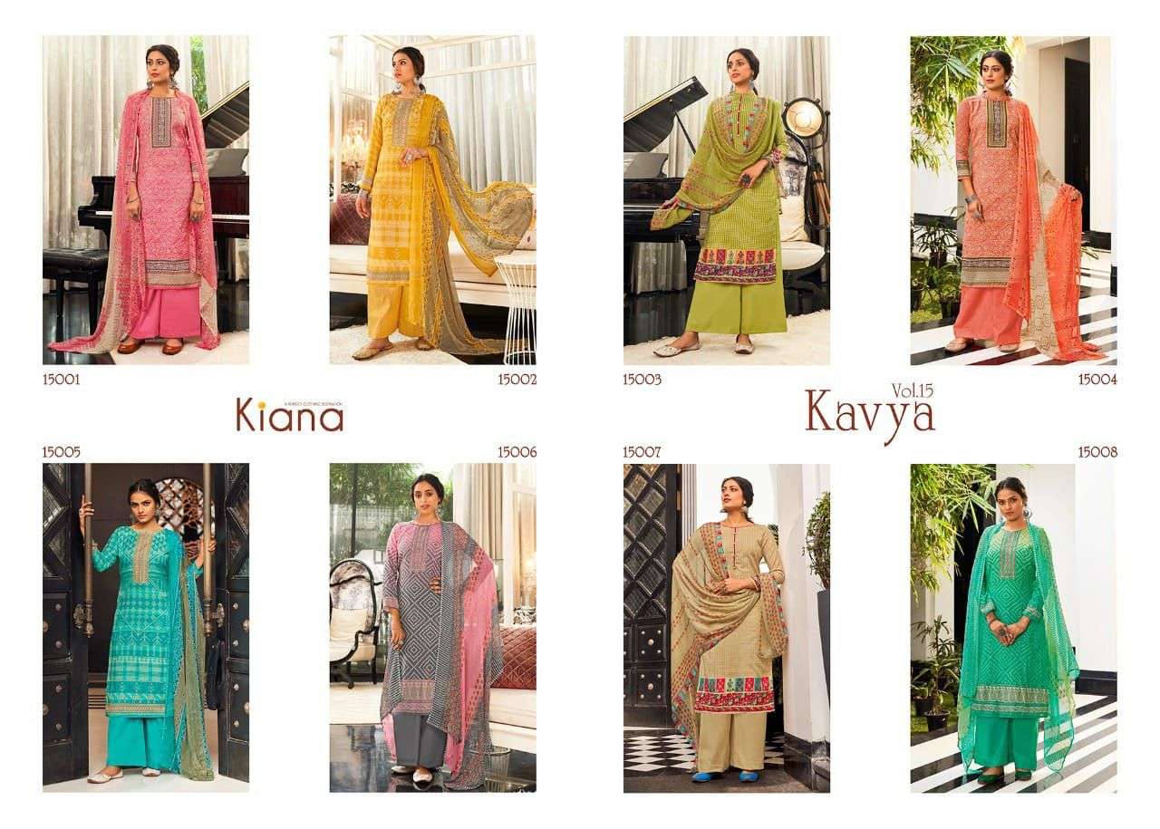 KIANA PRESENT KAVYA VOL 15 PLAZZO STYLE COTTON SALWAR SUITS IN WHOLESALE RATE IN SURAT - SAI DRESSES