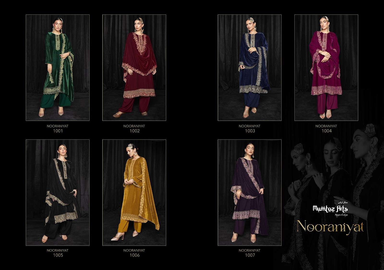 MUMTAZ ARTS PRESENT NOORANIYAT PURE VELVET WINTER WEAR FANCY PAKISTANI DESIGNER SUITS IN WHOLESALE RATE IN SURAT - SAI DRESSES