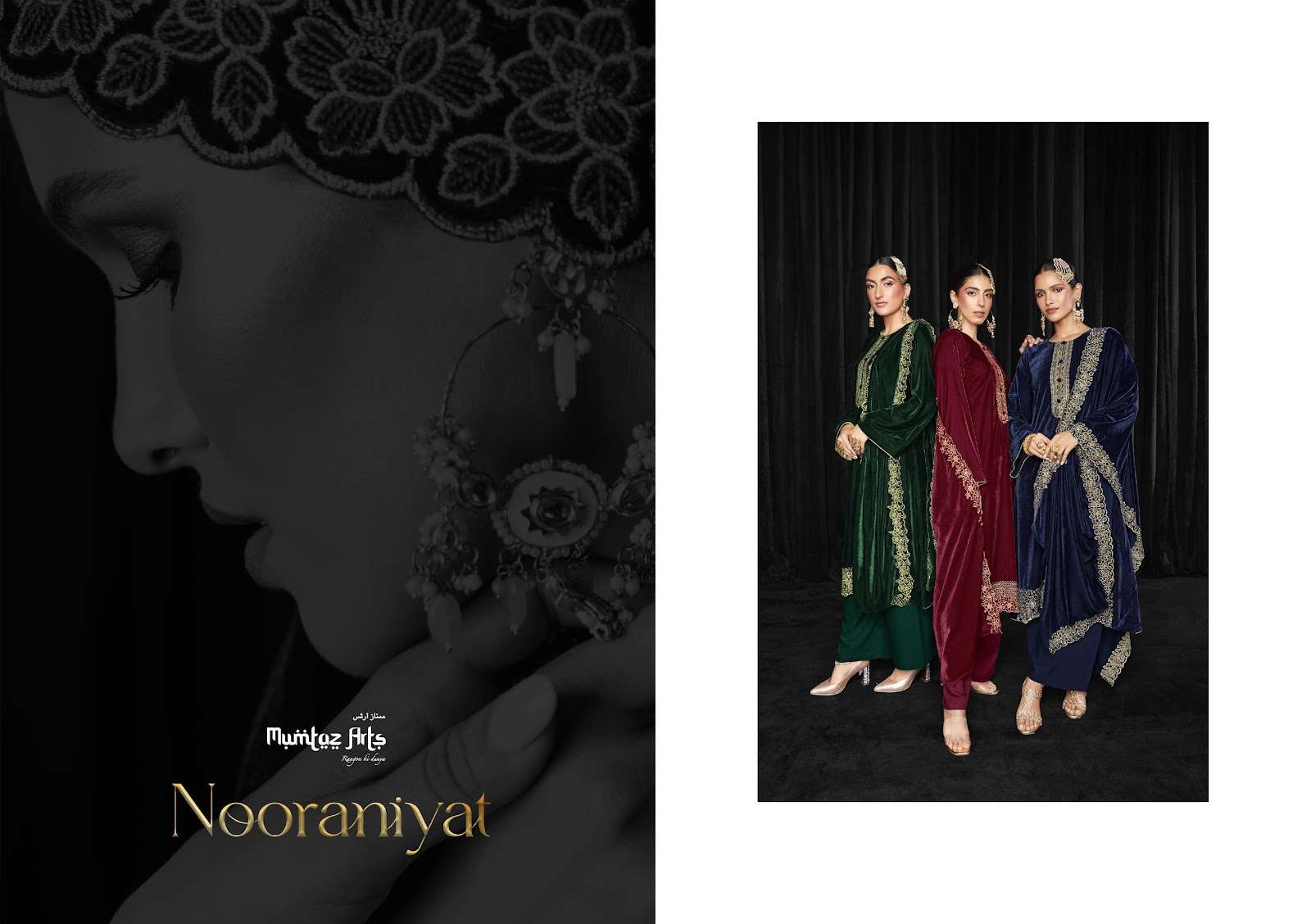 MUMTAZ ARTS PRESENT NOORANIYAT PURE VELVET WINTER WEAR FANCY PAKISTANI DESIGNER SUITS IN WHOLESALE RATE IN SURAT - SAI DRESSES