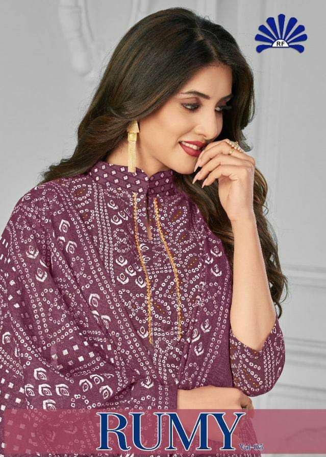 RADHA FAB PRESENT RUMY VOL 5 COTTON PRINTED SALWAR SUITS IN WHOLESALE RATE IN SURAT - SAI DRESSES