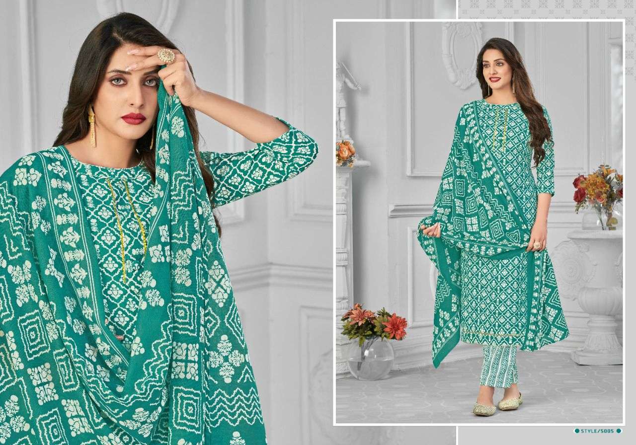 RADHA FAB PRESENT RUMY VOL 5 COTTON PRINTED SALWAR SUITS IN WHOLESALE RATE IN SURAT - SAI DRESSES
