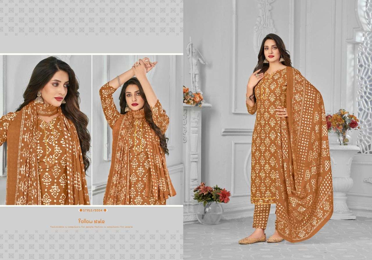 RADHA FAB PRESENT RUMY VOL 5 COTTON PRINTED SALWAR SUITS IN WHOLESALE RATE IN SURAT - SAI DRESSES
