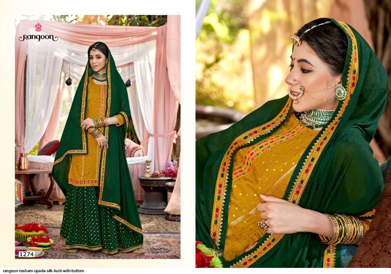 RANGOON PRESENT RASHAM READYMADE SHARARA STYLE WEDDING COLLECTION IN WHOLESALE RATE IN SURAT - SAI DRESSES