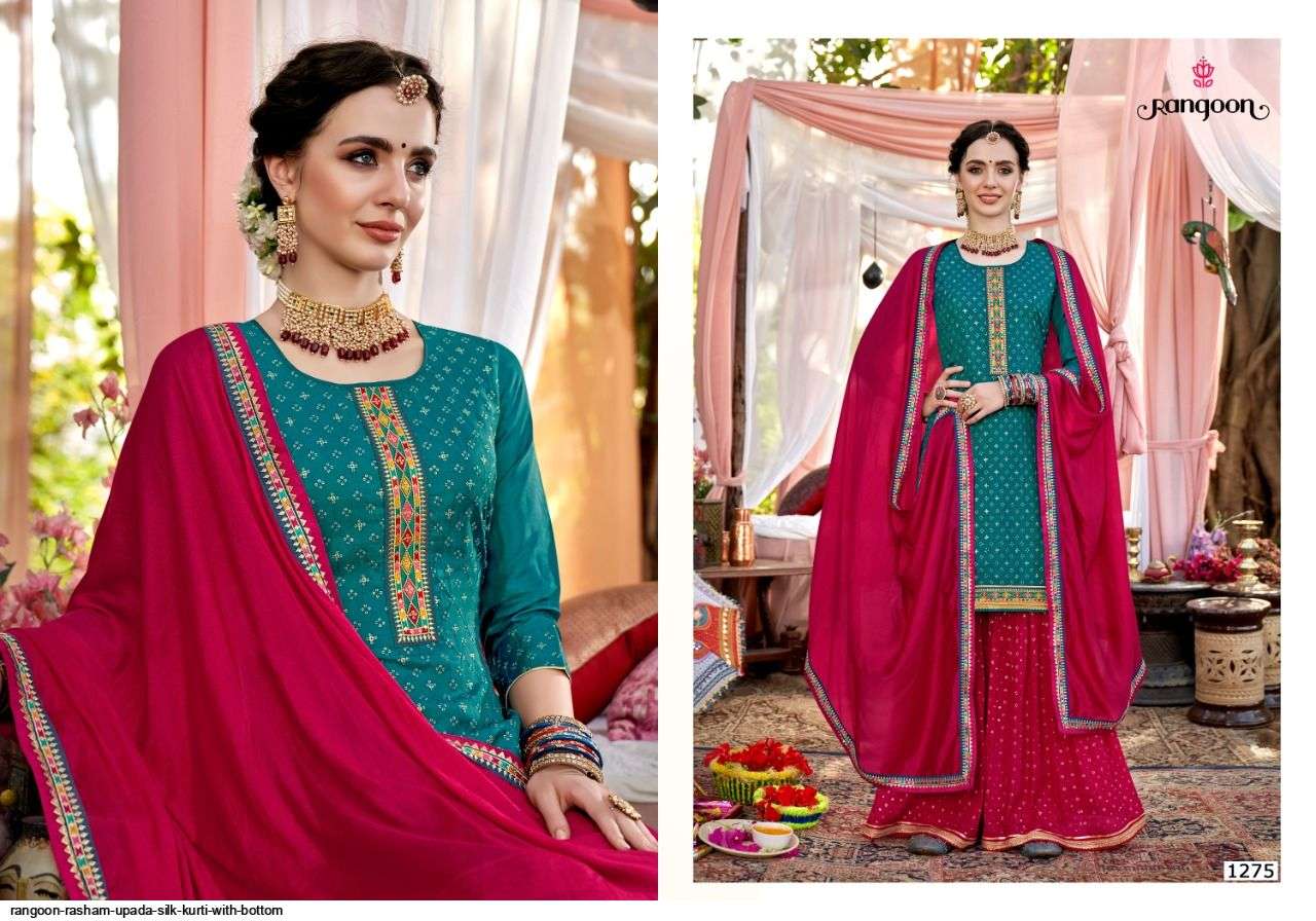 RANGOON PRESENT RASHAM READYMADE SHARARA STYLE WEDDING COLLECTION IN WHOLESALE RATE IN SURAT - SAI DRESSES