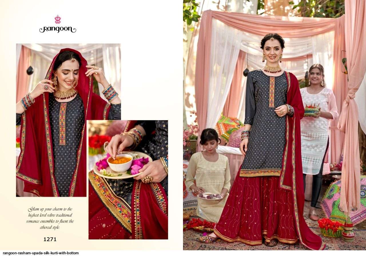 RANGOON PRESENT RASHAM READYMADE SHARARA STYLE WEDDING COLLECTION IN WHOLESALE RATE IN SURAT - SAI DRESSES