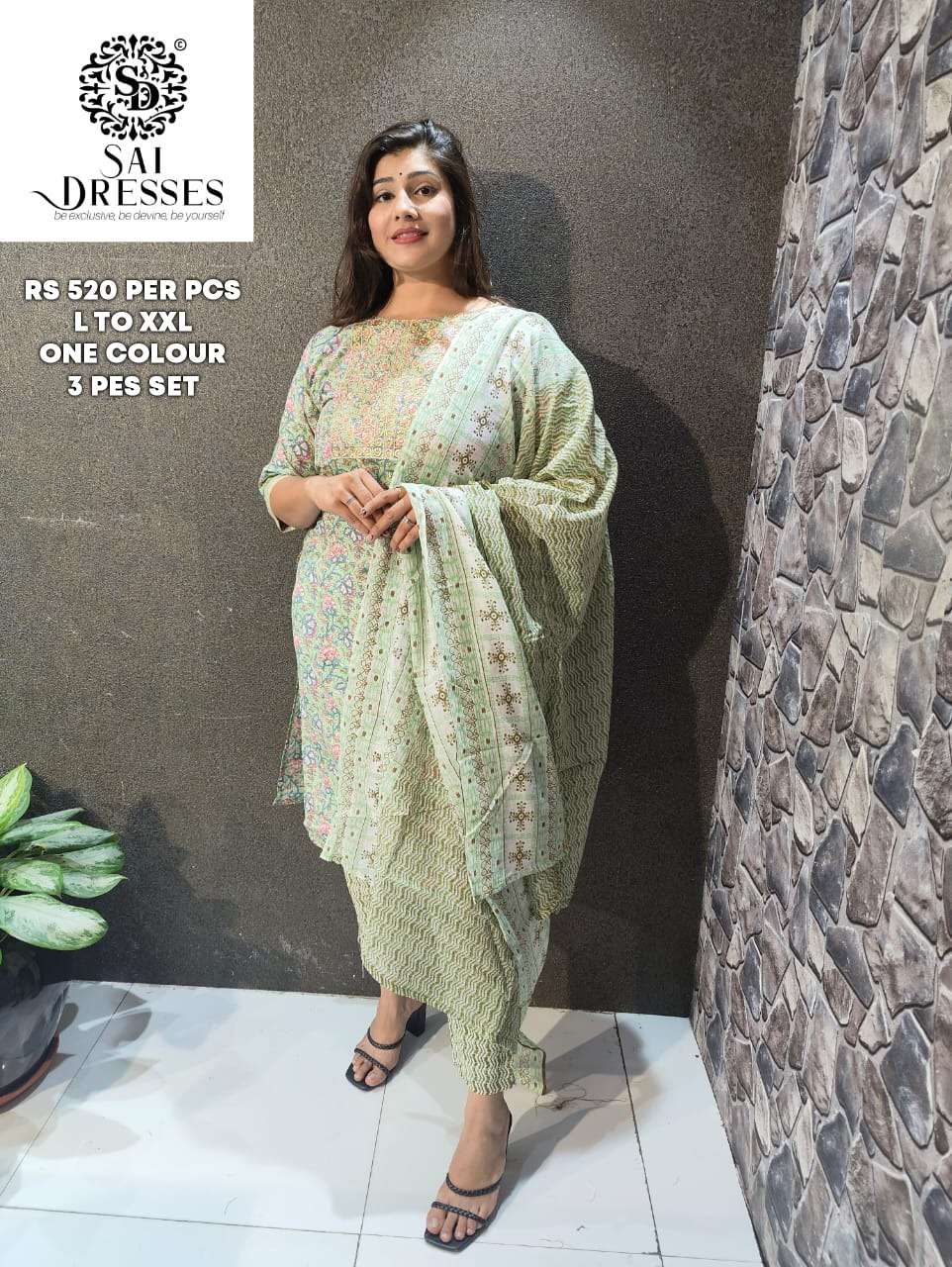 SAI DRESSES PRESENT D.NO 06 READY TO WEAR COMBO DRESS IN WHOLESALE RATE IN SURAT