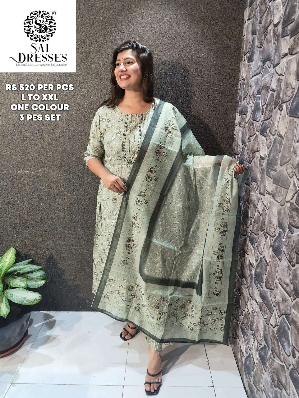 SAI DRESSES PRESENT D.NO 07 READY TO WEAR COMBO DRESS IN WHOLESALE RATE IN SURAT