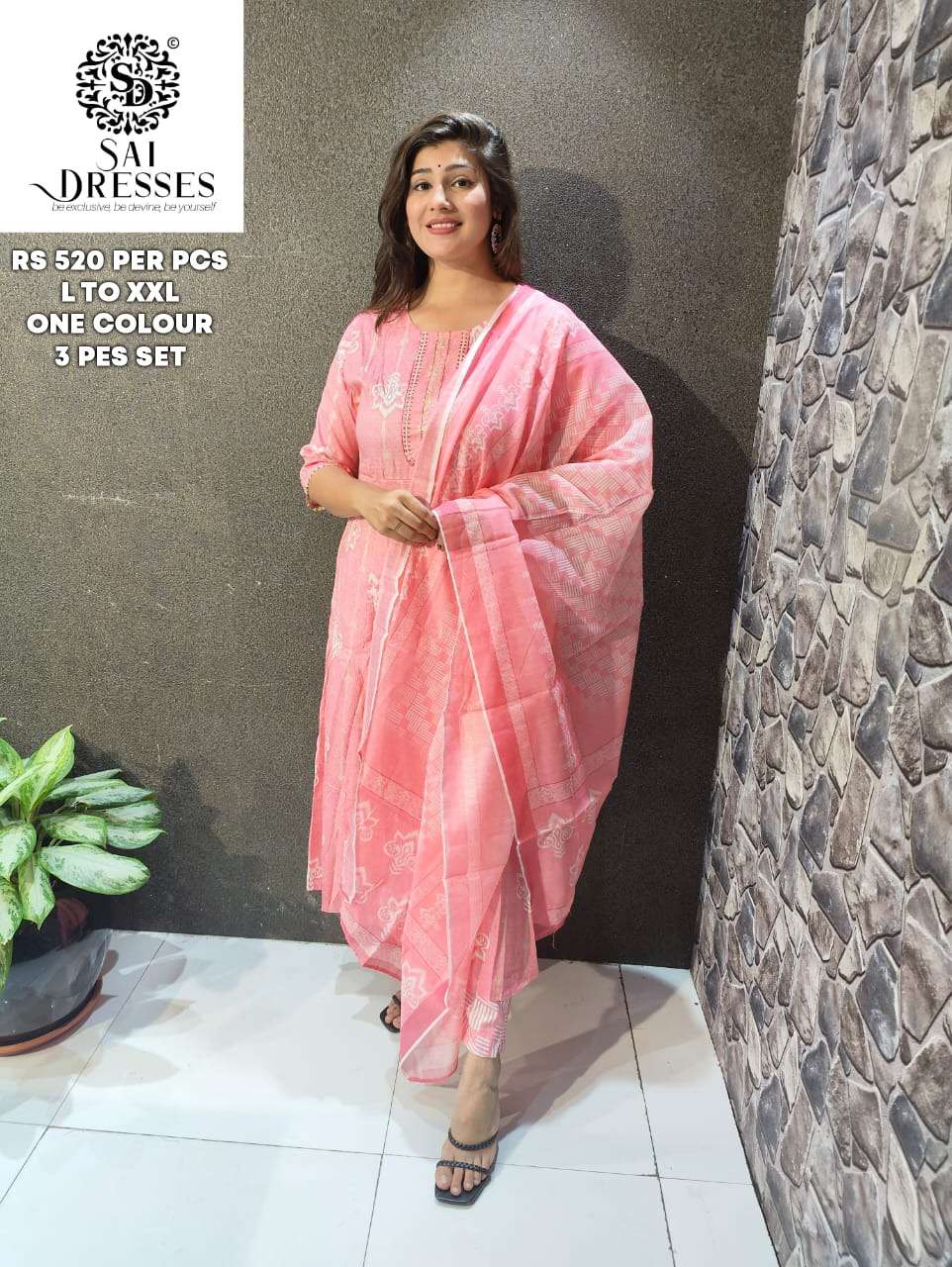 SAI DRESSES PRESENT D.NO 09 READY TO WEAR COMBO DRESS IN WHOLESALE RATE IN SURAT