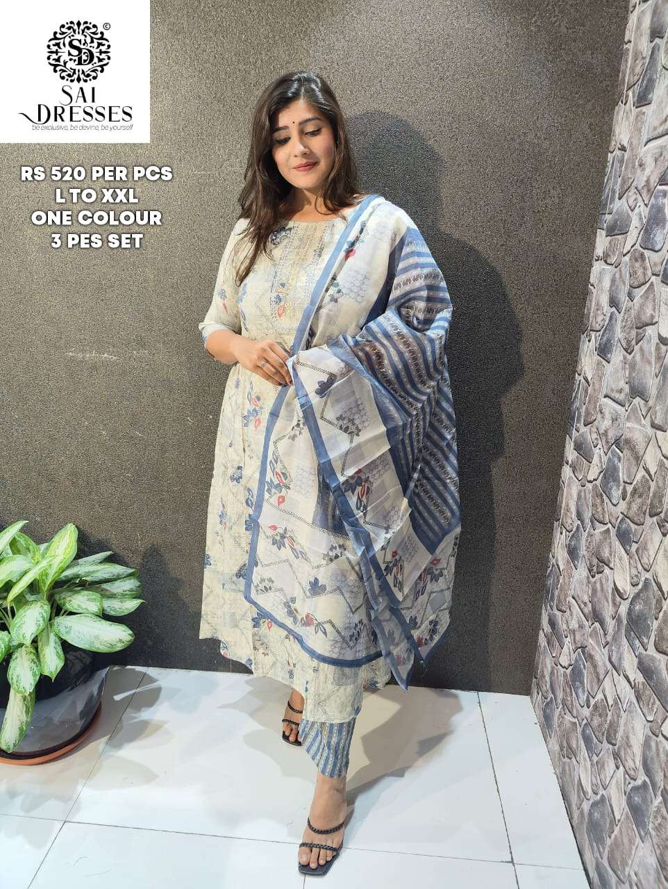 SAI DRESSES PRESENT D.NO 11 READY TO WEAR COMBO DRESS IN WHOLESALE RATE IN SURAT