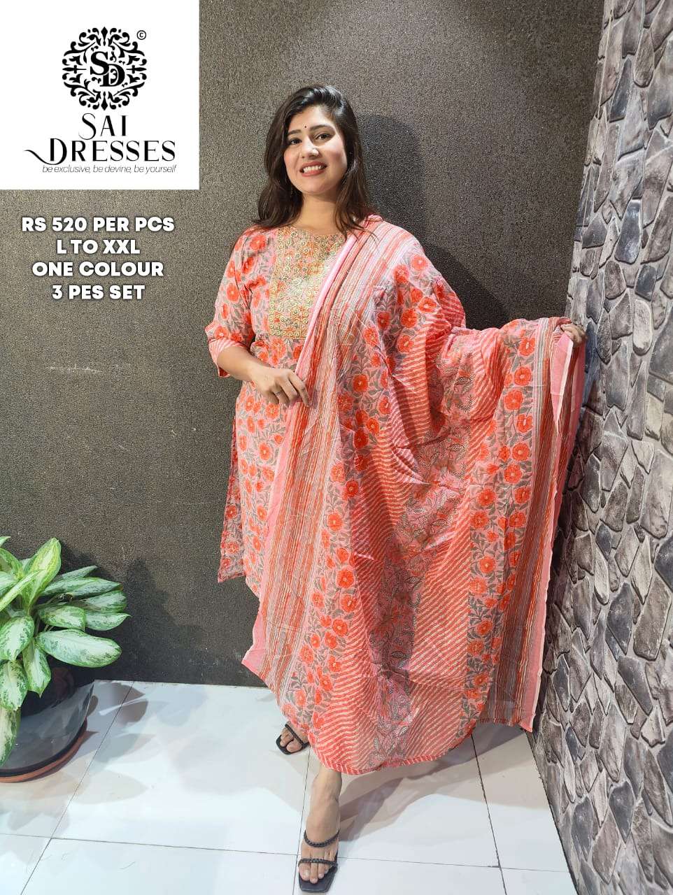 SAI DRESSES PRESENT D.NO 13 READY TO WEAR COMBO DRESS IN WHOLESALE RATE IN SURAT