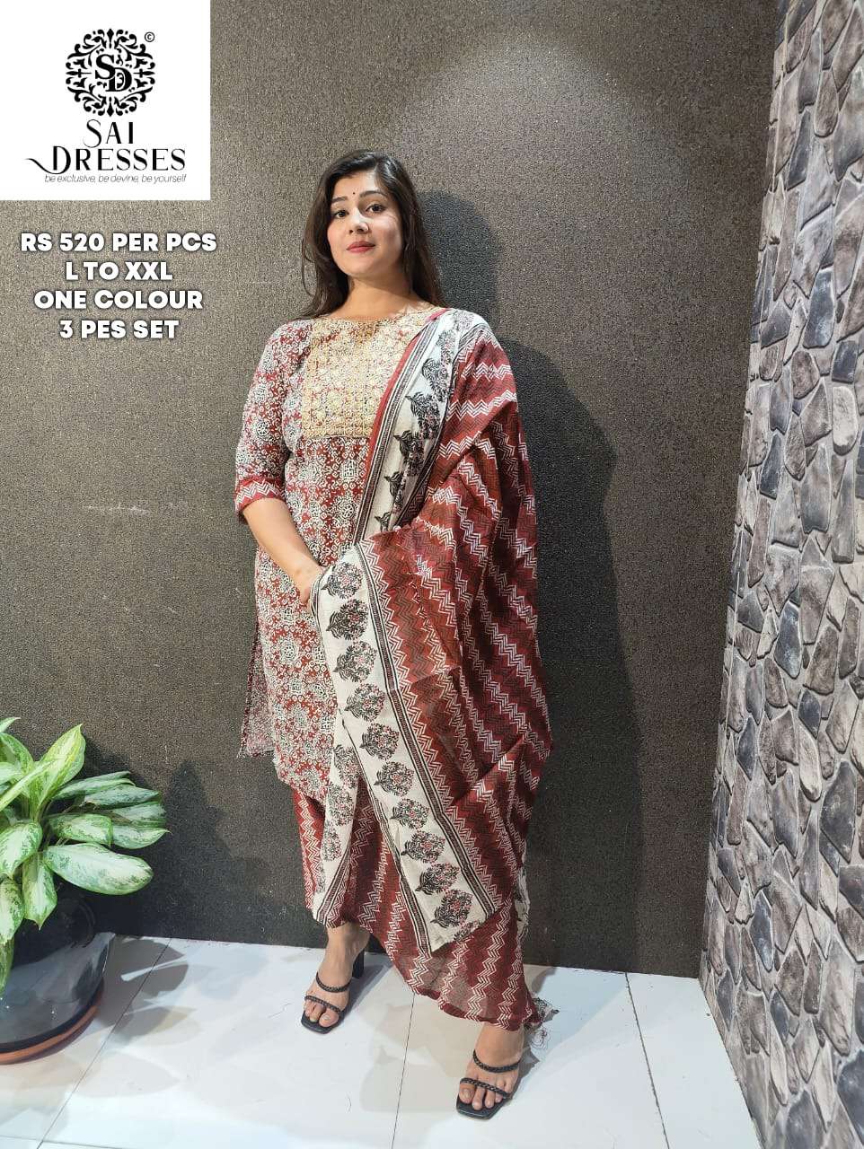 SAI DRESSES PRESENT D.NO 14 READY TO WEAR COMBO DRESS IN WHOLESALE RATE IN SURAT