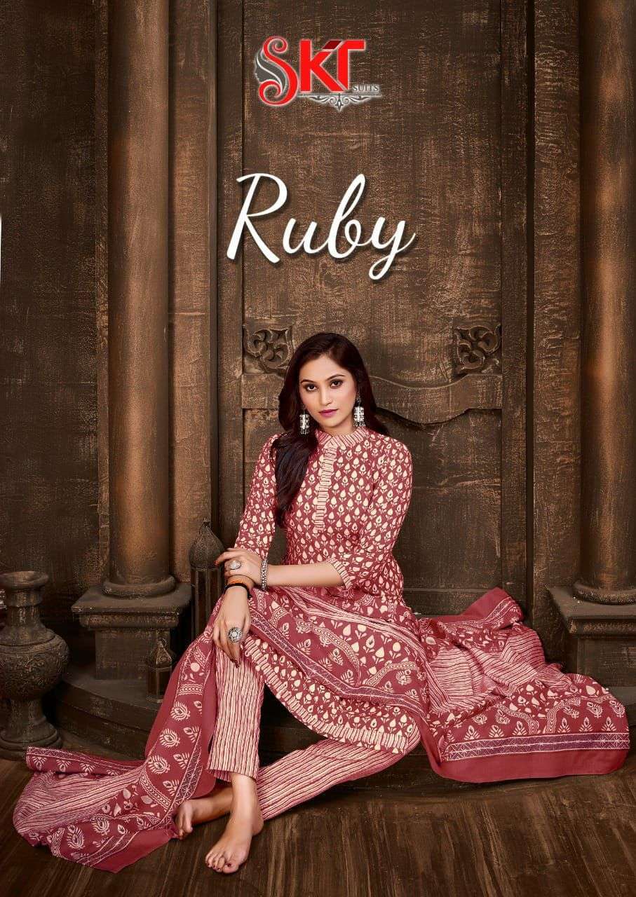 SKT SUITS PRESENT RUBY DAILY WEAR SOFT COTTON PRINTED SALWAR SUITS IN WHOLESALE RATE IN SURAT - SAI DRESSES