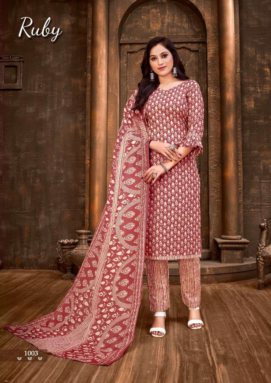 SKT SUITS PRESENT RUBY DAILY WEAR SOFT COTTON PRINTED SALWAR SUITS IN WHOLESALE RATE IN SURAT - SAI DRESSES