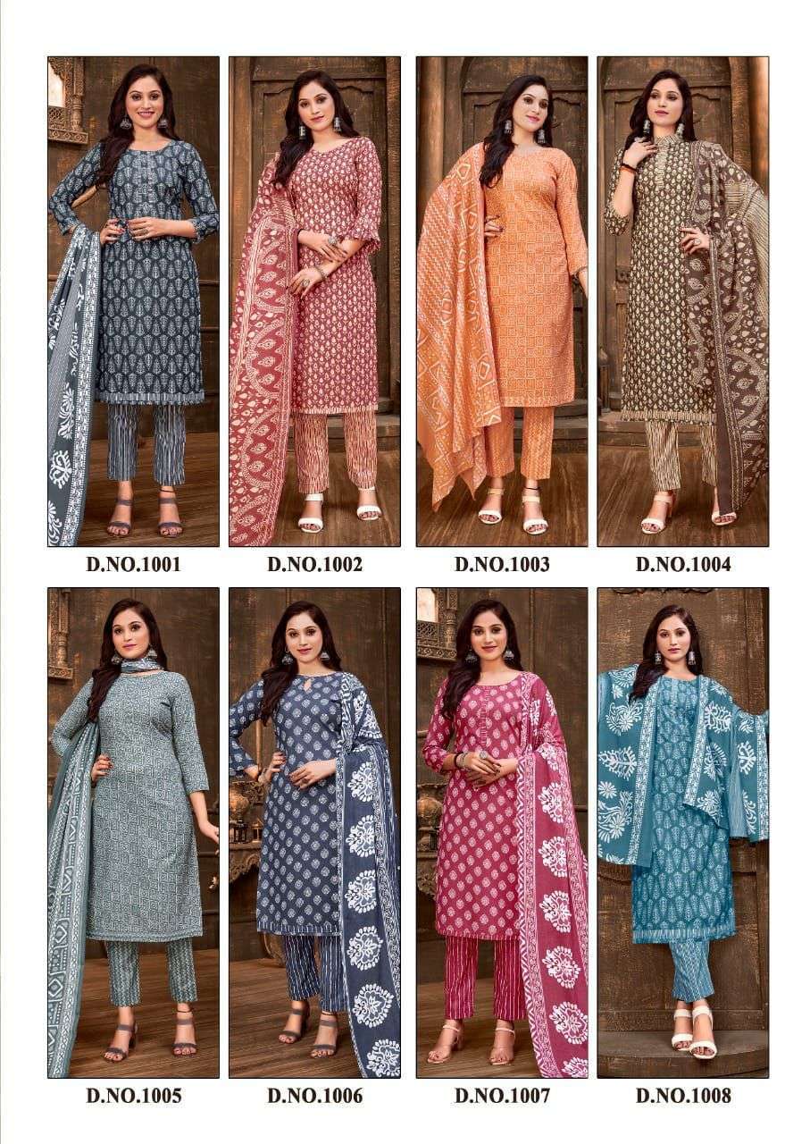 SKT SUITS PRESENT RUBY DAILY WEAR SOFT COTTON PRINTED SALWAR SUITS IN WHOLESALE RATE IN SURAT - SAI DRESSES