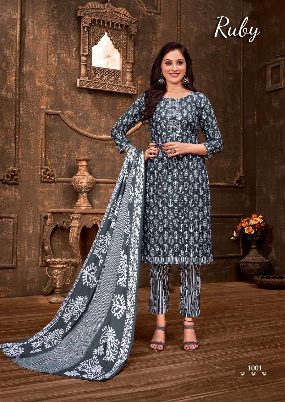 SKT SUITS PRESENT RUBY DAILY WEAR SOFT COTTON PRINTED SALWAR SUITS IN WHOLESALE RATE IN SURAT - SAI DRESSES