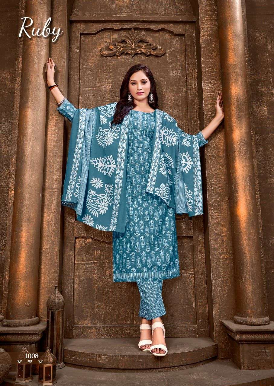 SKT SUITS PRESENT RUBY DAILY WEAR SOFT COTTON PRINTED SALWAR SUITS IN WHOLESALE RATE IN SURAT - SAI DRESSES