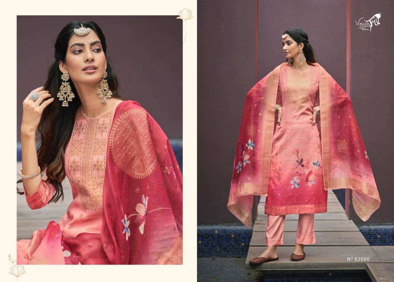 VOUCH FASHION PRESENT RIMJHIM EXCLUSIVE CHANDERI JACQUARD DIGITAL PRINTED SALWAR SUITS IN WHOLESALE RATE IN SURAT - SAI DRESSES 
